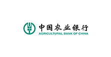  菁華集團戰略同盟、合作客戶案例：中國農業銀行_深圳代理報稅、深圳記賬報稅代辦
