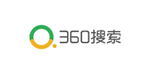  菁華集團戰略同盟、合作客戶案例：360搜索_深圳會計公司、深圳公司財務代理、深圳營業執照代辦