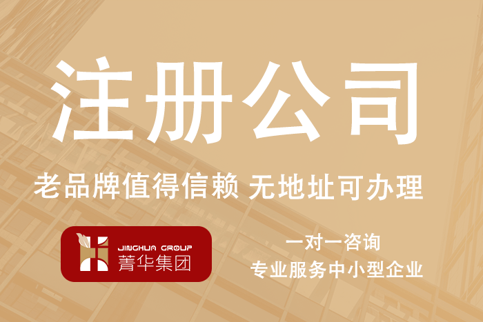 稅務審計：財務合規的守護者